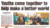 1st Innompic Games, Hindustan Times newspaper article, Youth come together to help make a better world