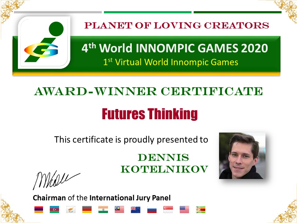 Future Thinking award winner, prediction master, best anticipation skills, Dennis Kotelnikov, Russia, Innompic Games
