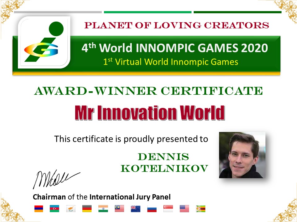 Mr Innovation World Dennis Kotelnikov, Russia, Innompic Games 2020 award certificate