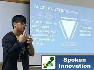 Mohammad Fiqri, Malaysia, Mister Innovation World 2018, Spoken Innovation, Innompic Pitch